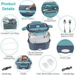 Electric Lunch Boxes 40W Stainless Steel Liner Lunch Box Container