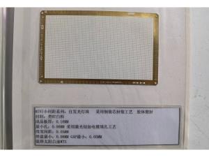 China ENIG Surface Finish Ceramic or BT Rigid IC Substrate PCB 1oz Copper Weight factory