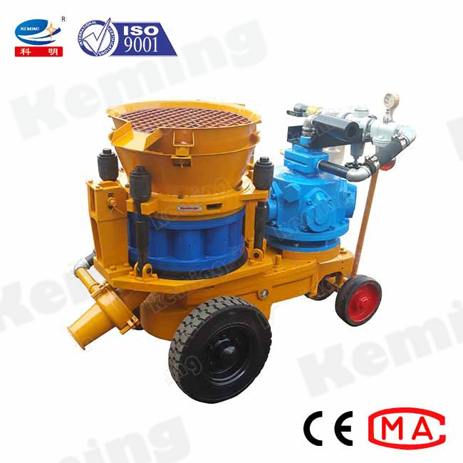 Screw Type Mixing Concrete Shotcrete Machine Slope Supporting