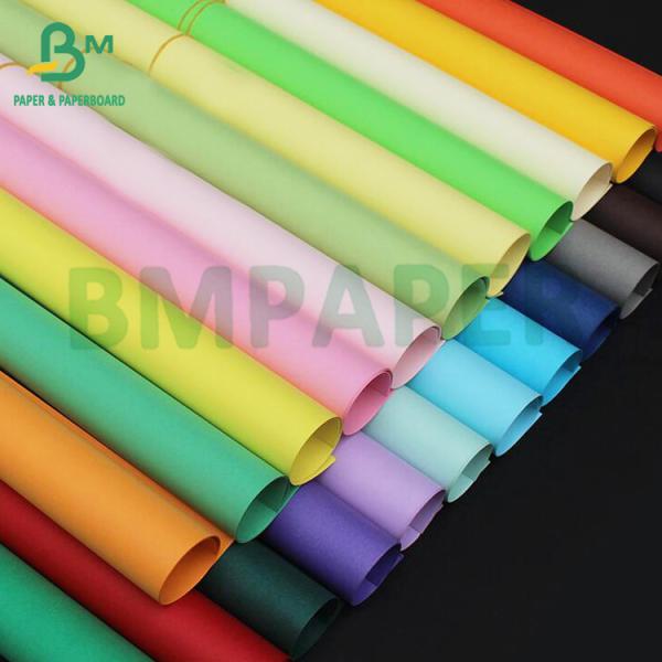 Color Offset Paper 80gsm Uncoated Color Cardstock For Printing