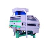 TQSX120*2 Paddy Stoner De-stoner For Rice Mill Plant Stone Sorting Machine