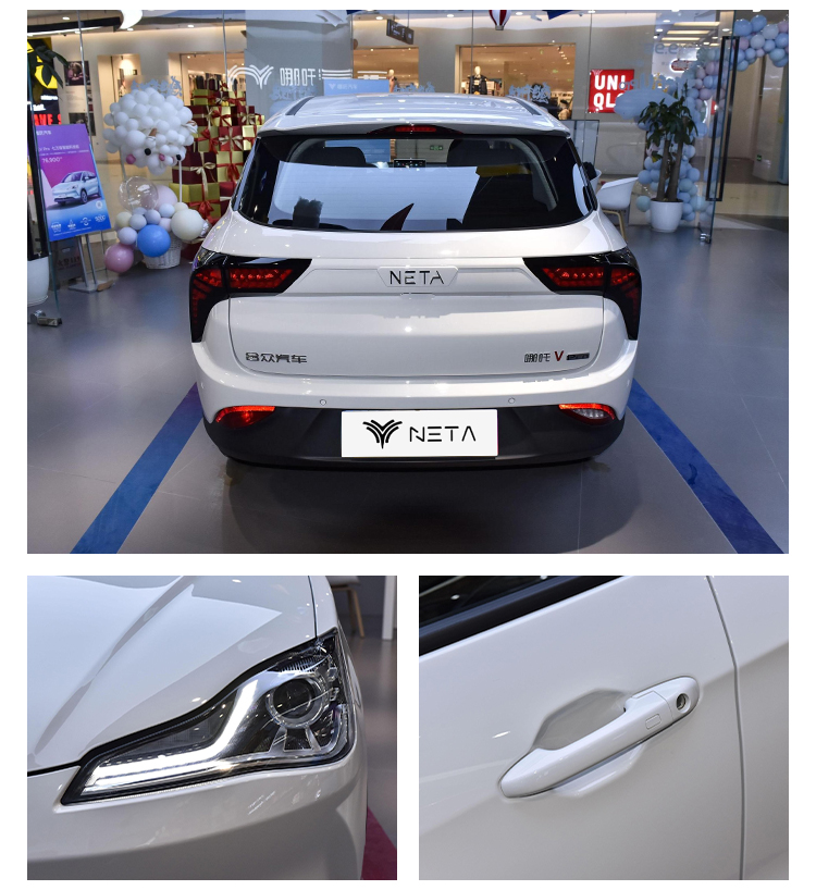 Luxury speed NETA V Left-hand Drive Electric Car / Electric SUV Car with 31.7KWH Battery Capacity and Weight of 1081kg