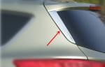 Ford Kuga Escape Ecoboost 2013+ Car Parts and Accessories Outside Window Trim