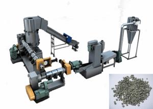 China PP / PE Plastic Pelletizing Equipment , Water Ring Waste Plastic Recycling Machine factory