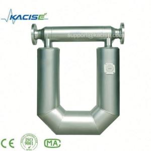 High viscosity low price petroleum mass flow meter flow meter