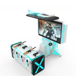China 4 Players 65lcd Simulator Shooting Game Machine Exclusive Version Coin Operated factory