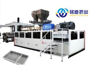 China Alloy Steel Automatic Three Roll Calender Integrated Production Line High Precision factory