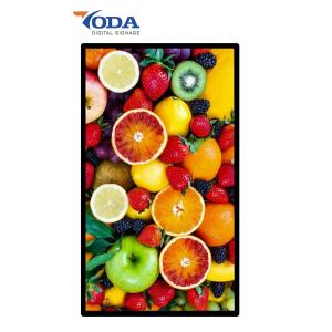32 Inch Android Wall Mounted Digital Signage Support OEM Custom