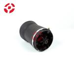 Vogue L405 L462 Rear Air Suspension Springs Bellow Bag Air Spring LR044853 For