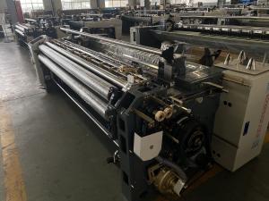 China PP PE Geotextiles Textile Weaving Machine Double Nozzle Water Jet Loom factory