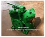 CAST IRON FLANGE DUPLEX FUEL FILTER & DUPLEX FUEL STRAINERS (INCLUDING FILTER