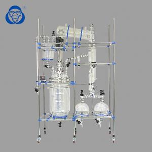 China Wiped Film Distillation Apparatus Kit Excellent Anti Corrosion Ability factory