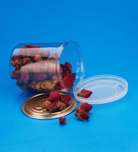 China Airtight Round Plastic Food Containers / Custom Portable Plastic Scented Tea Canister factory