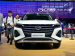 Aion V GAC AION Electric Car GAC Pure Drive Left Hand Drive Car