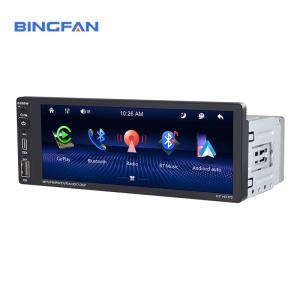 China Universal 6.9 Inch Car Radio Stereo WIFI BT FM DVR DSP GPS Navigation factory