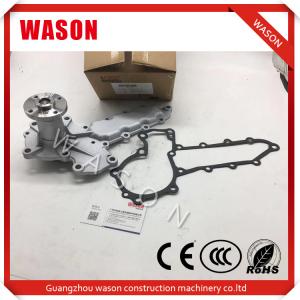 China Excavator Water Pump 15521-73030 For Kubota Engine V2403 In High Quality factory