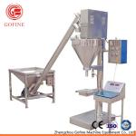 1kg 2500bags/H SS316 Corn Starch Packaging Machine