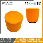 Leather Stool Round Stool for Shoes Stool Home Living Room Wooden Square Stool