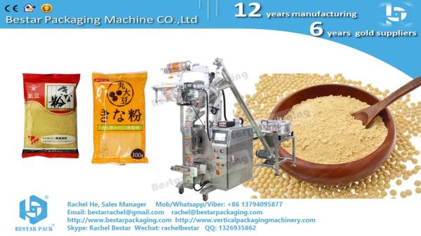 How to pack 100g soybean powder sachet [Bestar] automatic powder packing machine