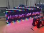 P10 Outdoor 6000nits Scrolling Message Led Signs SMD3535
