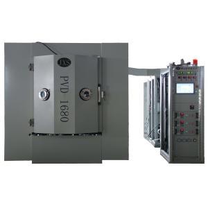 China Private Customization Hot Selling Aluminum Coating Machine For Plastic factory