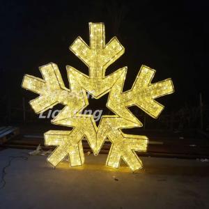 China Large led lighted snowflakes factory