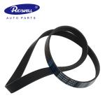 1KD-FTV Diesel Engine Alternator Fan V-Ribbed Belt 7PK147 90916-02524 5 For