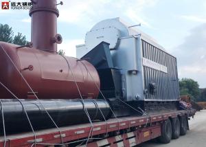China Paper Plant Biomass Fired Steam Boiler 6 Ton / H Coal Fired Steam Boiler factory
