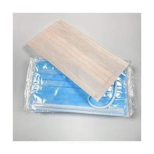 China Ear Loops Disposable 3 Ply Children Nonwoven Face Mask Blue White factory