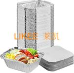 Recyclable H24 Aluminum Foil Container For Baking Airline Catering