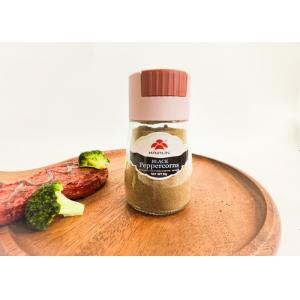 China Space-Saving and Refillable Spice Jars with Customizable Capacity factory