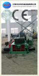 SGS Scrap Steel Baler , Hydraulic Scrap Baling Press Machine
