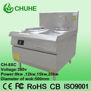 China Heavy Duty Induction Cooker Non Stick Cookware factory