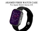 Military Grade Matte Finish Aramid Fiber Watch Case