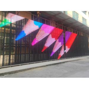 P15.625 Transparent Curtain Mesh Building Facade Advertising Video Wall Panel