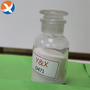 China Gangue Clay Mineral White Flotation Depressant D471 25kg/Bag factory