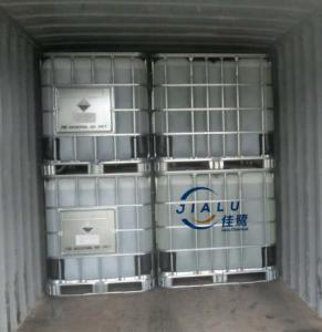 China DTPMP•Na7 Hepta sodium salt of Diethylene Triamine Penta (Methylene Phosphonic Acid) factory