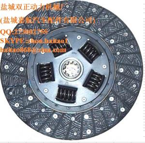 China 1053008259CLUTCH DISCNOS Mopar 10.5&quot; Clutch Friction Disc 1987 - 1999 Dodge &amp; Jeep 53008259 factory