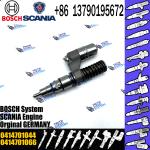 BOSCH injetor 0414701044 0414701066 Diesel fuel Unit pump assembly 0414701044