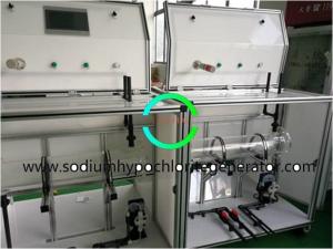 China Split Type On Site Sodium Hypochlorite Generation Wastewater Treatment factory