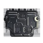 Off Road 4X4 Car Accessories Steel Engine Guard Skid Plate For Toyota Land