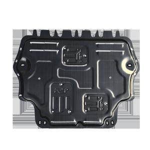 China Pickup Truck Parts Steel Under Guard Skid Plate Red Engine Protecting Cover For Tacoma Custom Accessories factory