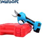 Portable Gardening Scissor Ratchet Loppers Electric Pruning Shears