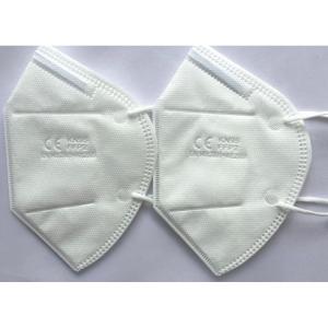 China Ffp2 N95 Face Mask Disposable N95 Facial Respirator Anti Dust Non Toxic factory
