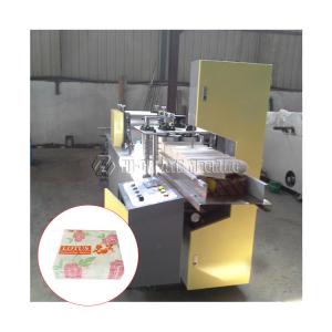 China Automatic facial tissue machine small roll of paper towel paper napkin, toilet paper making machine price factory