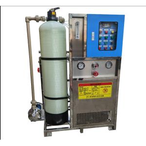 China Highly Efficient Water Treatment System Seawater Desalination Equipment For Offshore Or Remote Areas on sale