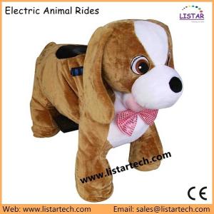China CE Walking Toy Animal Ride Kiddie Rides in Outdoor Playground Coin Operated Game Toys factory
