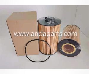 China Good Quality Oil Filter For SINOTRUK P550820 factory
