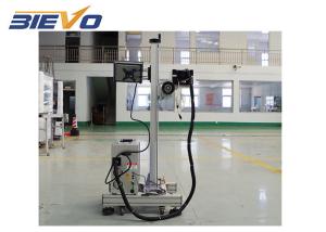 China Electric 220V Metal Plastic 100W Laser Coder factory