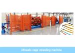 12 Heads Back Twist 70RPM Cable Stranding Machine Cage Type